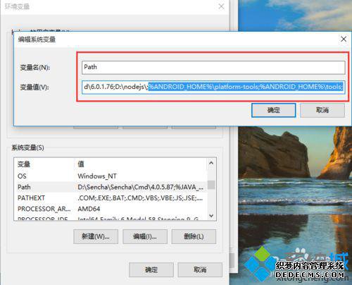 win10ϵͳAndroidĲ5