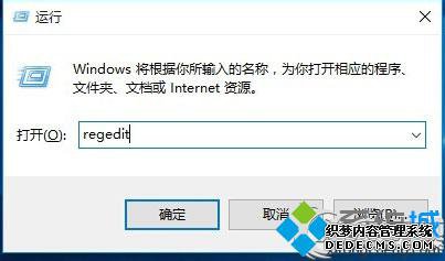 Win10ϵͳܷʾ̵Ľ1