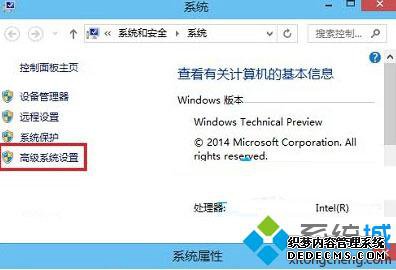 ֹwin10ǿƸµķһ2
