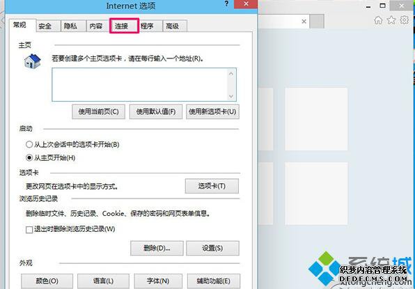 Windows10IE3