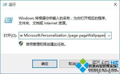 Windows10ϵͳ¿Win7ϵͳ汳ôڲ1