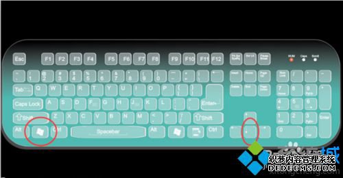 win10快速移动或关闭窗口的操作步骤3