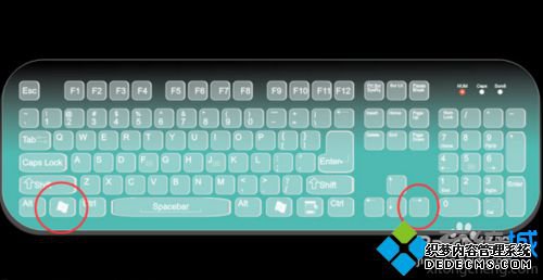 win10快速移动或关闭窗口的操作步骤7