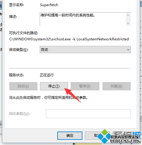 windows10ų́10
