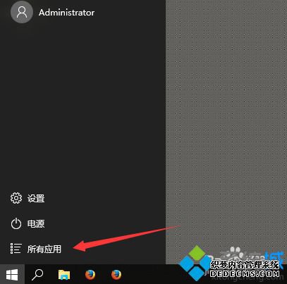 windows10ų́1