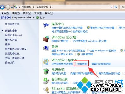 win7win10ϵͳ̳_win7ôwin10ϵͳ