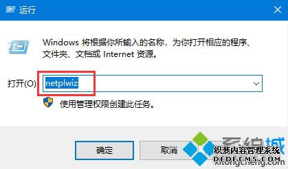 windows10ôȡ_windows10ȡ