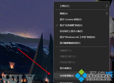 win10桌面窗口管理器怎么关_win10关闭桌面窗口管理器方法