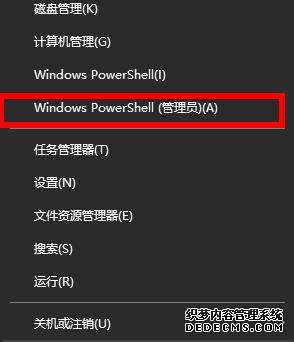 win10Сİϵͳɾλָ