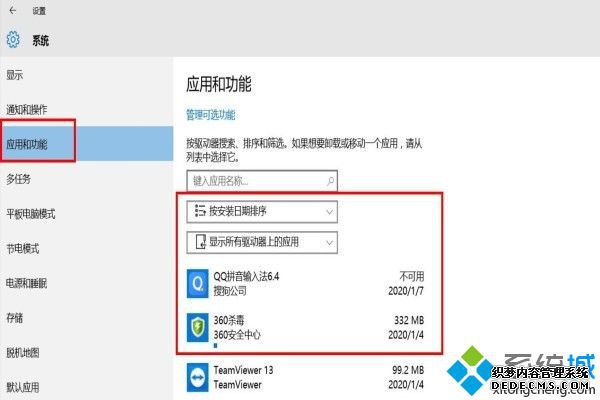 win100xc0000001ô_win100xc0000001Ľ