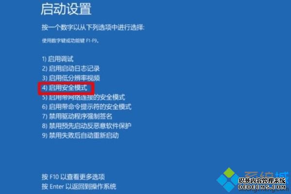 win100xc0000001ô_win100xc0000001Ľ