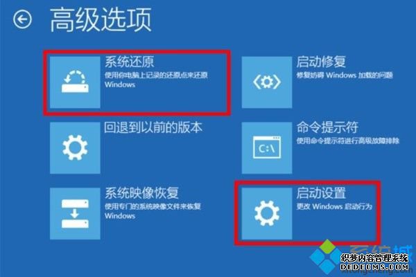 win100xc0000001ô_win100xc0000001Ľ
