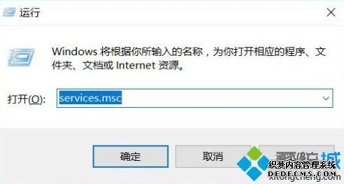 win10驱动程序无法使用怎么回事?win10打印机驱动程序无法使用如何解决