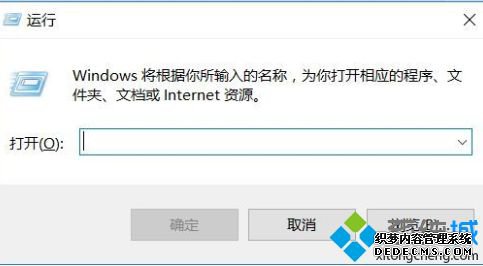win10驱动程序无法使用怎么回事?win10打印机驱动程序无法使用如何解决
