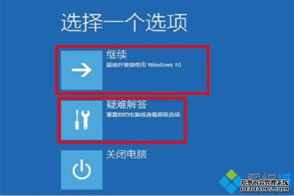 win100xc0000001ô_win100xc0000001Ľ
