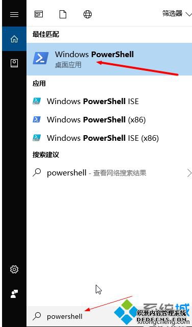 win10系统服务优化方法_win10关闭不必要的服务怎么操作