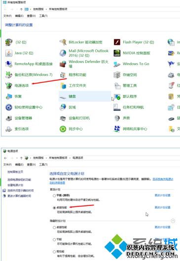 win10系统服务优化方法_win10关闭不必要的服务怎么操作