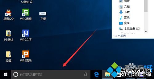 win10ôãְֽʹwin10