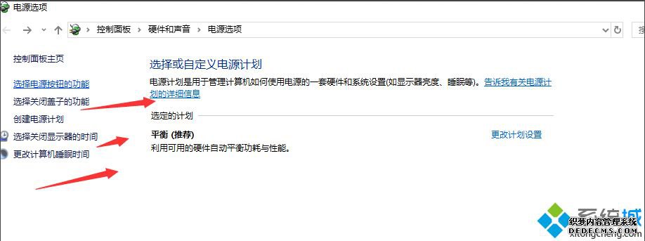 win10使用技巧大全_win10系统电脑使用技巧