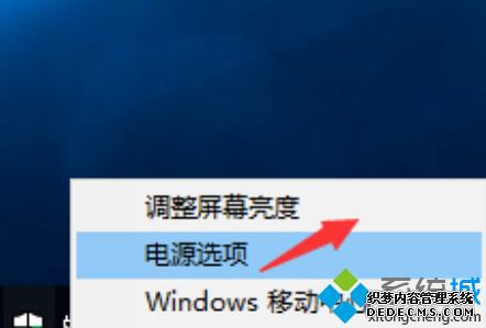 win10使用技巧大全_win10系统电脑使用技巧