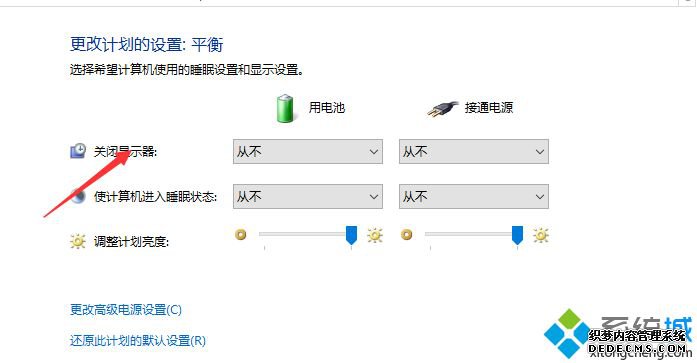 win10使用技巧大全_win10系统电脑使用技巧