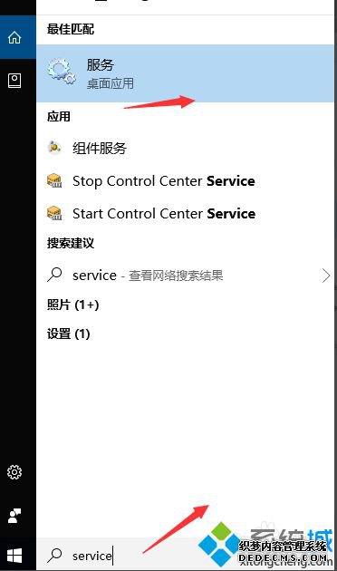 win10使用技巧大全_win10系统电脑使用技巧