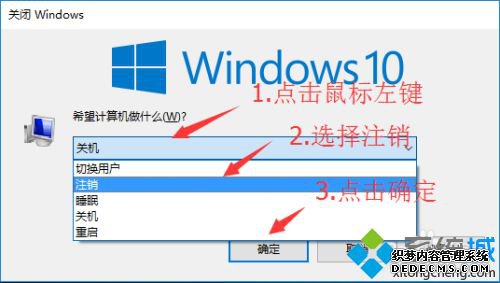 Win10ӢϷLOGOԭ򼰽