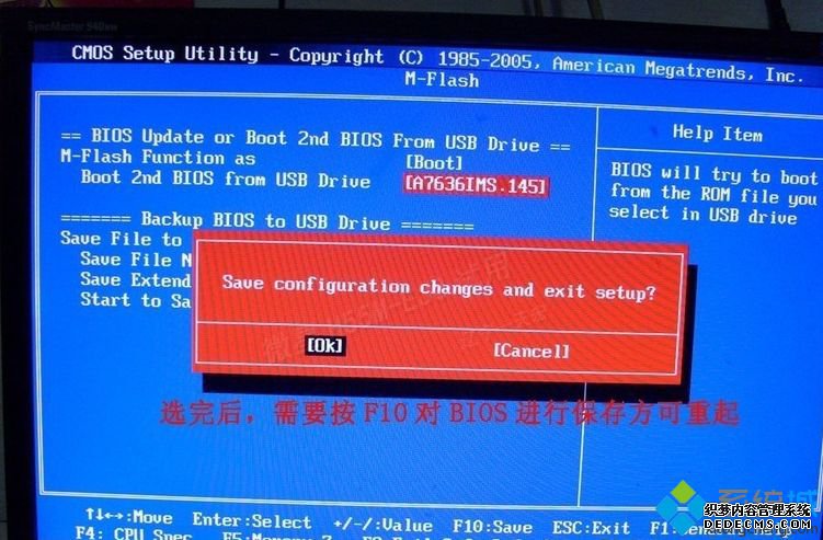 win10װ޷ϵͳľ崦취ͼġ