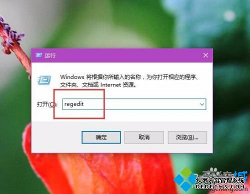 win10޷ô_win10ȵʧĽ