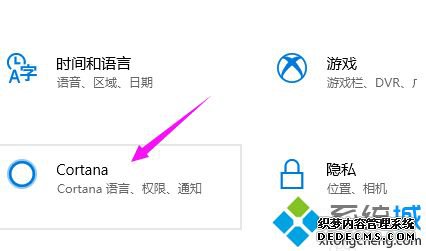 win10СȽʹ_win10ϵͳСȽ