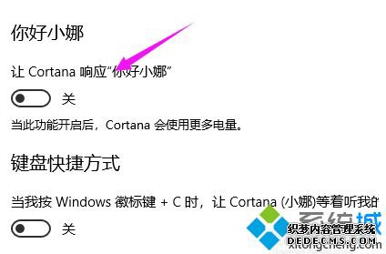 win10СȽʹ_win10ϵͳСȽ