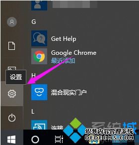 win10СȽʹ_win10ϵͳСȽ