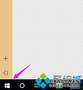 win10СȽʹ_win10ϵͳСȽ