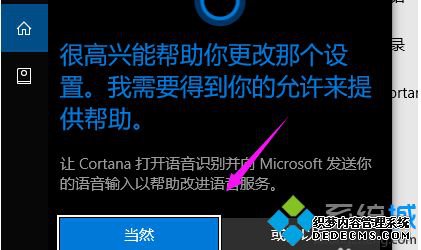 win10СȽʹ_win10ϵͳСȽ