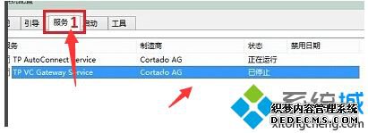 windows10ô_win10ϵͳô