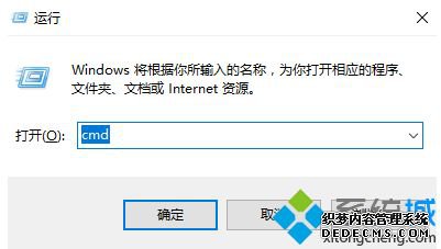 windows10ô_win10ϵͳô