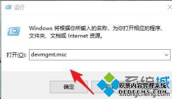 win10ô汾win10汾ͼĽ̳