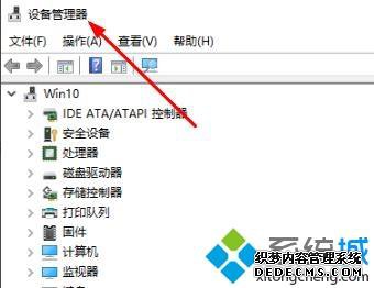 win10ô汾win10汾ͼĽ̳