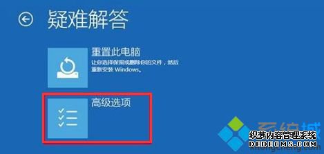 ôwin10_win10޷Ľ