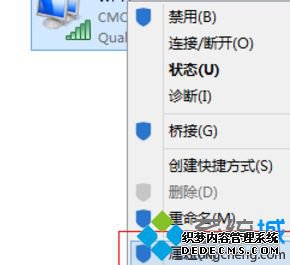 win10ȷ豸ԴûӦĽ