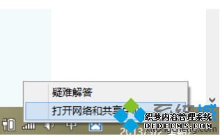 win10ȷ豸ԴûӦĽ