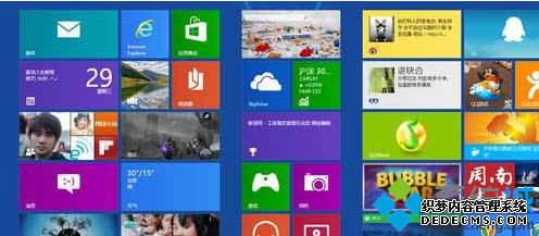 win8ϵͳôӦó̶