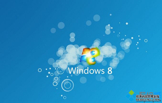 win8ϵͳƽصԴť