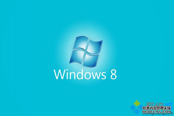 ֹwin8win8.1ϵͳķ