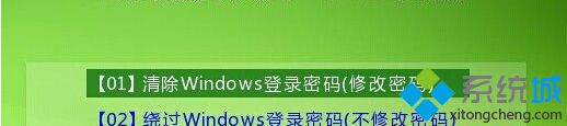 windows