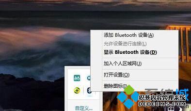 windows8ϵͳʹĲ1