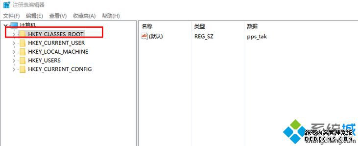 ҵHKEY_CLASSES_ROOT