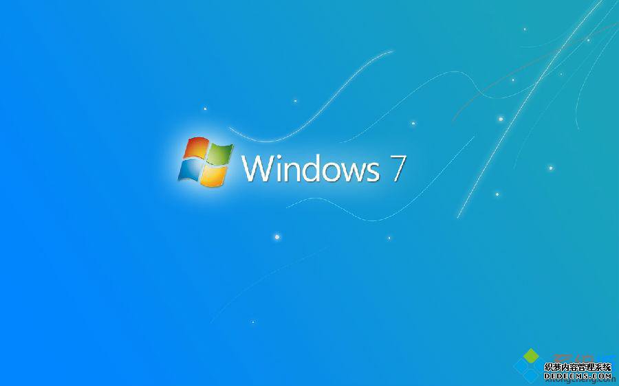 win7 32λϵͳڴ֪ʶͼ