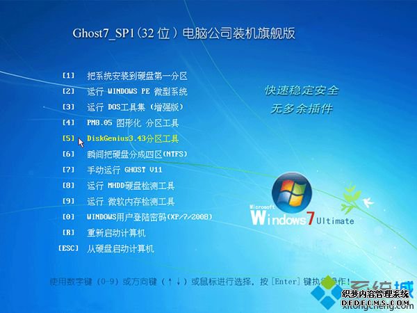 windows7_windows7صַ