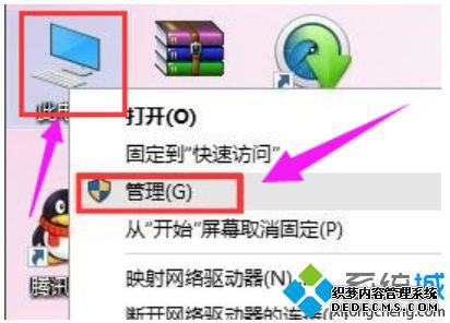 win7޷ʶusb豸ô_win7޷ʶusb豸Ľ